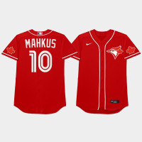 Men's Toronto Blue Jays #10 Marcus Semien 2021 Players Weekend Nickname Red Jersey